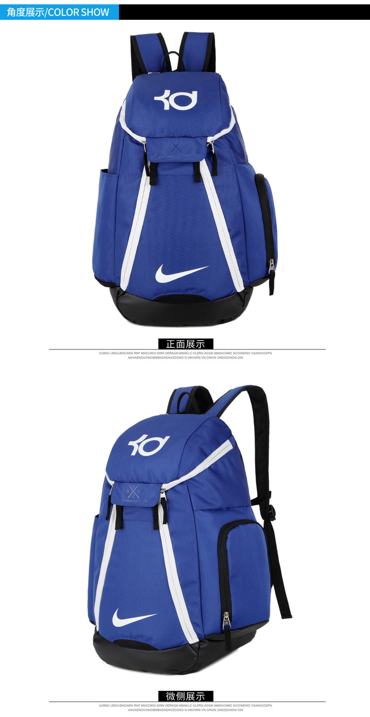 Blue White Nike KD Backpack